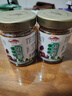 花橋牌螺螄粉伴侶廣西桂林酸筍 調味品 桂林米粉配菜下飯菜 220g*2瓶 曬單實(shí)拍圖