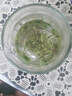 碧幽四方平利女?huà)z茶2025年口糧茶炒青綠茶新茶毛尖茶陜南平利綠茶500g 新鮮上市 平利女?huà)z茶 1袋250克 陜西特產(chǎn)綠茶 曬單實(shí)拍圖