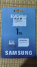 三星（SAMSUNG）1TB TF(MicroSD)存儲卡 EVO白卡 U3A2V30 平板游戲機內存卡 支持4K視頻讀160MB/s 寫(xiě)速120MB/s 曬單實(shí)拍圖