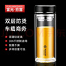 富光拾喜玻璃杯雙層玻璃水杯家用茶杯男女士辦公杯帶過濾杯子 曬單實拍圖