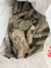 鮮京采 原裝進(jìn)口50/60厄瓜多爾白蝦 去冰凈重3.3斤 82-99只/盒 源頭直發(fā) 曬單實(shí)拍圖