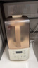 小熊（Bear）低音降噪破壁機(jī)1.5L家用全自動豆?jié){機(jī)榨汁料理輔食機(jī)預(yù)約多功能破壁免濾3-4人用F01G1【國家補(bǔ)貼】 曬單實(shí)拍圖