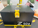 尼康（Nikon）【價(jià)保11.11】Z50II Z50ii/ Z502 / Z50二代 入門(mén)級微單套機 Vlog(Z DX 16-50mm f/3.5-6.3 VR) 曬單實(shí)拍圖