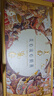 美心（Meixin）流心奶黃港式月餅禮盒360g 8枚裝中國香港進(jìn)口中秋送禮禮品 曬單實(shí)拍圖