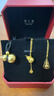 周大福葫蘆 足金黃金項(xiàng)鏈禮物(工費(fèi)560)45cm 約4.9g F235867 曬單實(shí)拍圖