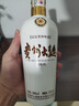 茅臺 貴州大曲70年代 醬香型白酒 53度 500ml 單瓶裝 曬單實(shí)拍圖