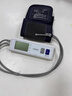 瑞光康泰脈搏波血壓計老人家用電子血壓儀醫用血壓測量?jì)xRBP-6200充電款 曬單實(shí)拍圖
