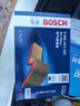 博世（BOSCH）汽車(chē)空氣濾芯濾清器格0986AF3435適配日產(chǎn)軒逸 1.6L(2020-2023款) 曬單實(shí)拍圖