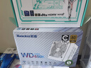 航嘉（Huntkey）WD650K全模組 金牌650W電腦電源皓月白（80PLUS金牌/單路50A/全電壓/LLC+SR+DC-DC/智能溫控） 曬單實(shí)拍圖