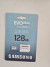 三星（SAMSUNG）128GB TF(MicroSD)存儲卡 EVO白卡 U3A2V30 手機平板switch游戲機內存卡 支持4K視頻 讀160MB/s 曬單實(shí)拍圖