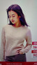森馬（Semir）森柔毛衫|商場(chǎng)同款毛衣女圓領(lǐng)純色2024冬季絞花上衣101724107014 曬單實(shí)拍圖