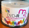 麥克賽爾（Maxell）DVD-R光盤(pán)/刻錄光盤(pán) 盤(pán)面可打印空白光盤(pán) 16速4.7GB刻錄盤(pán)/光碟 桶裝50片 曬單實(shí)拍圖