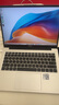 華為（HUAWEI）華為筆記本電腦MateBook D14 國家補貼20% 2025款Linux系統(tǒng)14英寸全面屏輕薄學(xué)生商務(wù)辦公本HW11A D14銀｜i5-13420H 16G+1TB 預(yù)裝Win 曬單實拍圖