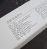 左都（ZUODU）全自動(dòng)三折反向雨傘加大加厚結實(shí)抗風(fēng)雙骨傘雙骨折疊男女加固 曬單實(shí)拍圖