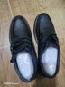 宜馳（EGCHI）皮鞋男商務(wù)休閑正裝鞋頭層牛皮耐磨透氣新款鞋 J6627 系帶款 40 曬單實(shí)拍圖