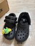 卡駱馳（CROCS）經(jīng)典蓬蓬暖棉洞洞鞋保暖舒適外穿棉鞋|211979 黑色-001 39 (240mm) 曬單實(shí)拍圖