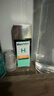 曼秀雷敦男士須后水120ml 保濕補水爽膚水 剃須后舒緩清爽護膚品男 曬單實(shí)拍圖