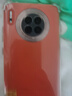 華為  HUAWEI Mate系列 Mate30/40/50/60/70/X6/XT 二手手機 華為 Mate 30 (5G版) 曬單實(shí)拍圖