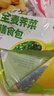 悅味紀 全麥薺菜膳食包1.2kg 12個(gè) 手工菜團子粗糧雜糧包 早餐半成品 曬單實(shí)拍圖