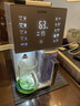 蘇泊爾（SUPOR）小凈凈飲機 臺式凈水器 家用即熱直飲一體免安裝 凈飲機 RO反滲透過(guò)濾 富鍶礦物質(zhì)水SW-50JR16 曬單實(shí)拍圖