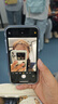 【已驗機】Apple蘋(píng)果xsmax/xr/11/11Pro/12/13/14/15二手手機 詳見(jiàn)報告 蘋(píng)果 xr 128G 曬單實(shí)拍圖