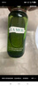 海藍之謎（LA MER）修護煥新精萃水100ml精粹水爽膚水護膚品套裝化妝品禮盒生日禮物 曬單實拍圖