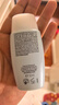 怡思?。↖SDIN）兒童防曬霜隔離50ml SPF50進(jìn)口寶寶防曬乳高倍戶(hù)外防護生日禮物 曬單實(shí)拍圖
