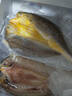 黃小漁寧德黃魚(yú)鲞400g/2條 三去大黃魚(yú)黃花魚(yú)生鮮 海鮮水產(chǎn)燒烤魚(yú)類(lèi)中秋 曬單實(shí)拍圖