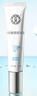 大寶眼袋霜15g雙支套裝眼霜緊致平滑保濕滋潤(rùn)護(hù)膚品 曬單實(shí)拍圖