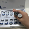 EDRI凍干粉修復屏障增厚角質(zhì)層術(shù)后修護褪紅速效補水敏感肌可用 曬單實(shí)拍圖