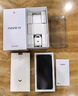 華為 nova 14  512GB 羽砂黑 后置多焦段質(zhì)感人像 鴻蒙AI 100W超級快充 華為手機【贈話(huà)費券】國家補貼 曬單實(shí)拍圖