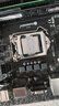 英特爾9代8代7代 i5 i7 i9 8500/8700K/9100F/9400F/9600K/9700K/9900K i5 9400 全新散片質(zhì)保一年 LGA 1151支持300系列主板 曬單實(shí)拍圖