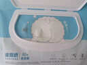 舒潔（Kleenex）小皇冠純水濕廁紙80抽系列加厚潔廁濕巾私處濕紙巾大包囤貨裝 小皇冠濕廁紙 80抽*6包 曬單實(shí)拍圖