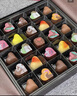 魔吻（AMOVO） 秘密花園巧克力禮盒 25枚270g 比利時(shí)進(jìn)口料萬(wàn)圣節禮物生日糖果 曬單實(shí)拍圖
