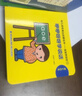 寶寶學(xué)說(shuō)話(huà)繪本1-2-3歲幼兒語(yǔ)言表達啟蒙3-4-5-6歲幼兒圖書(shū)早教推薦書(shū)兒童讀物認知書(shū)籍益智學(xué)習圖畫(huà)玩具書(shū)全45冊 【購買(mǎi)全套】寶寶學(xué)說(shuō)話(huà)+認字+數學(xué) 曬單實(shí)拍圖