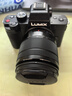 松下（Panasonic）LUMIX G100D 新手學(xué)生入門(mén)微單/單電無(wú)反M43畫(huà)幅數碼照相機 vlog拍攝視頻防抖 自拍翻轉屏 G100D+【12-60mm】白盒變焦套裝 曬單實(shí)拍圖