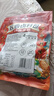 川珍五香鹵料包15g*10小包燉肉料燉牛羊肉香料家用醬牛肉鹵肉無(wú)紗布包 曬單實(shí)拍圖