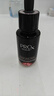 玉蘭油PRO X BY OLAY緊顏淡紋精華露淡紋補水精華30ml【臨期清倉】 曬單實(shí)拍圖