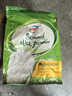 伊利新西蘭進(jìn)口脫脂奶粉1kg 0添加 中秋節送禮 原生高鈣高蛋白 營(yíng)養 曬單實(shí)拍圖