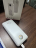 京東京造3c認證可上飛機45W自帶線(xiàn)充電寶20000毫安移動(dòng)電源京東自營(yíng)適用蘋(píng)果華為小米榮耀筆記本電腦 曬單實(shí)拍圖