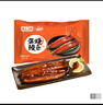 頂頂鰻蒲燒鰻魚 日式烤鰻魚400g/袋2條整條裝 海鮮預(yù)制菜肴加熱即食 曬單實拍圖