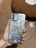 圣圖朗清新小碎花適用新款蘋(píng)果17手機殼iphone16promax女14plus閃粉羽紗13全包11帶鏡頭膜iPhone15手鏈12 精孔羽紗[自帶鏡膜]-小小碎花葉 iPhone 12 曬單實(shí)拍圖