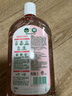 滴露（Dettol）香氛自然衣物消毒液紫外線級殺菌48H留香洗衣除臭兒童可用1000ml 曬單實拍圖