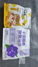 寵尚天倉鼠糧食益生菌凍干科配糧金絲熊專(zhuān)用營(yíng)養主糧侏儒飼料454g 曬單實(shí)拍圖