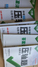 2026萬(wàn)唯中考數學(xué)物理化學(xué)壓軸題幾何函數實(shí)驗計算初二初三八九年級中考物理化學(xué)專(zhuān)項訓練習冊初中數學(xué)總復習資料全套京東圖書(shū)雙十一中小學(xué)教輔萬(wàn)維官方旗艦店 【幾何+函數+物理+化學(xué)】4本 曬單實(shí)拍圖