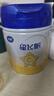 飛鶴星飛帆 嬰幼兒配方奶粉3段(1-3歲) 700g*6 專利OPO 育兒補貼 曬單實拍圖