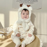 湯尼倍兒寶寶夾棉套裝保暖兩件套秋冬季高腰護肚嬰兒棉衣褲家居服 米色【400#適宜溫度:15-20℃】 90 cm 曬單實(shí)拍圖
