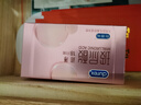 杜蕾斯（durex）玻尿酸避孕套安全套超薄18只 女性潤滑計生情趣 成人用品 曬單實(shí)拍圖
