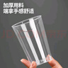 優(yōu)奧一次性杯子航空杯塑料杯300ml*50只太空杯大號加厚飲料杯茶杯 曬單實(shí)拍圖
