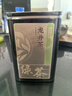 京東京造 2025新茶明前特級龍井100g地標綠茶茶葉罐自己喝伴手禮自營(yíng) 曬單實(shí)拍圖